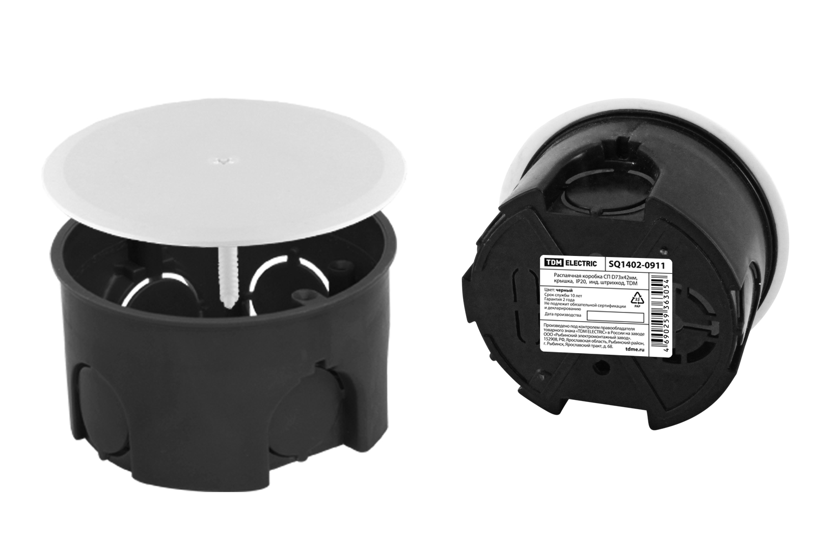 Распаячная коробка СП D73х42мм, крышка,  IP20,  инд. штрихкод, TDM