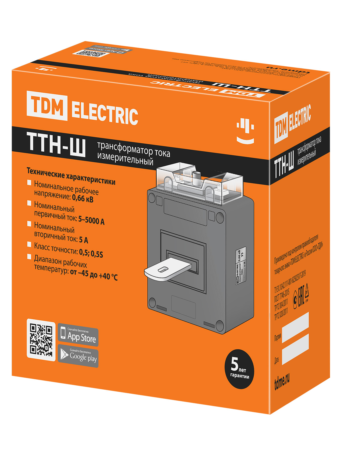 Трансформатор тока измерительный с шиной ТТН-Ш  80/5- 5VA/0,5S-Р TDM