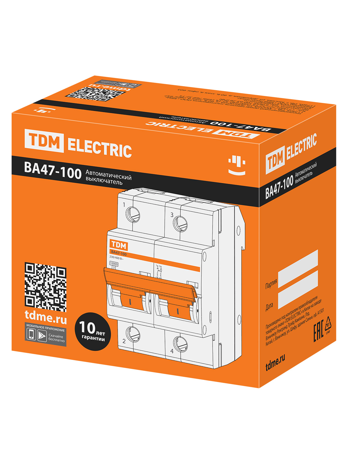 Авт. выкл. ВА47-100 2Р  6А 10кА х-ка D TDM
