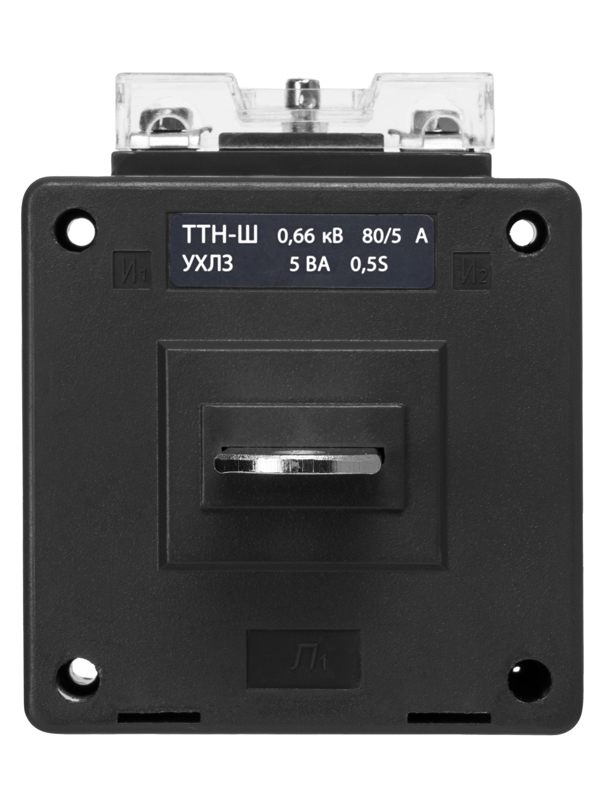 Трансформатор тока измерительный с шиной ТТН-Ш  80/5- 5VA/0,5S-Р TDM