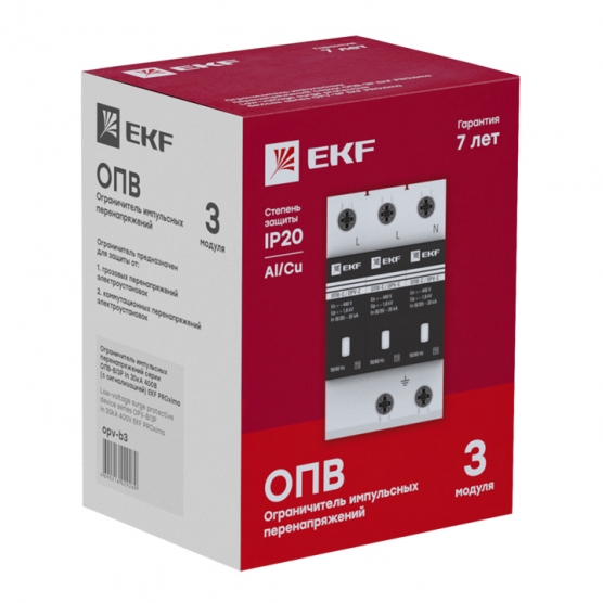 Ограничитель импульсных напряжений ОПВ-B/3P In 30кА 440В с сигн. EKF PROxima
