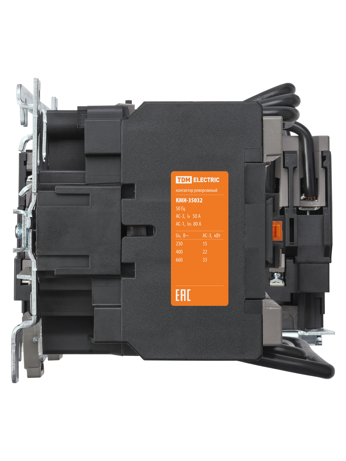 Контактор КМН-35032 реверс 50А 230В/АС3 2НО; 2НЗ TDM