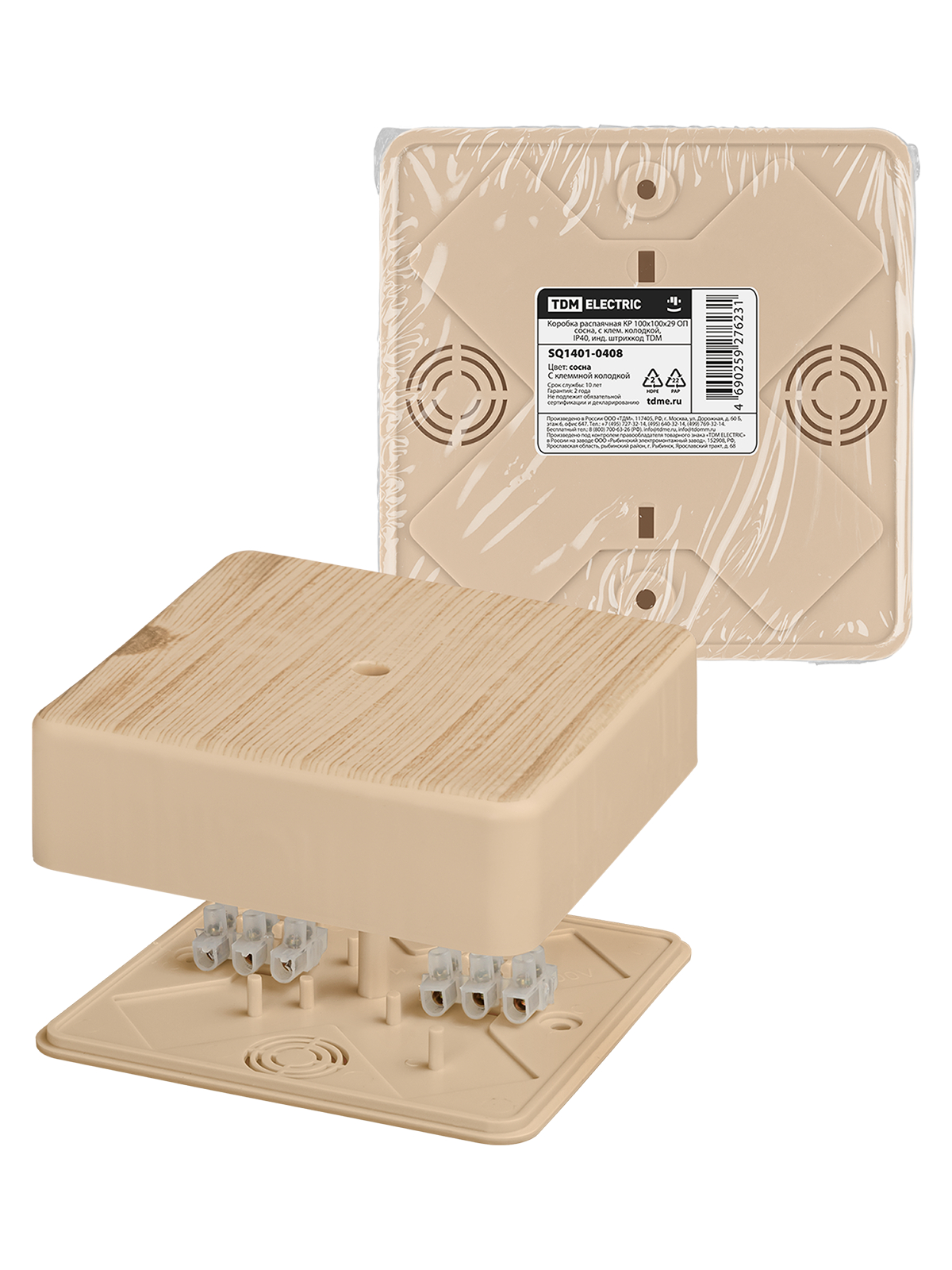 Коробка распаячная КР 100х100х29 ОП сосна, с клем. колодкой, IP40, инд. штрихкод TDM
