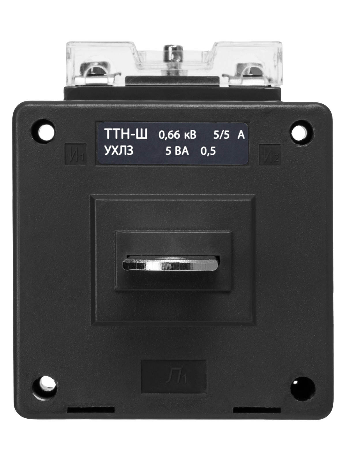 Трансформатор тока измерительный с шиной ТТН-Ш   5/5- 5VA/0,5-Р  TDM